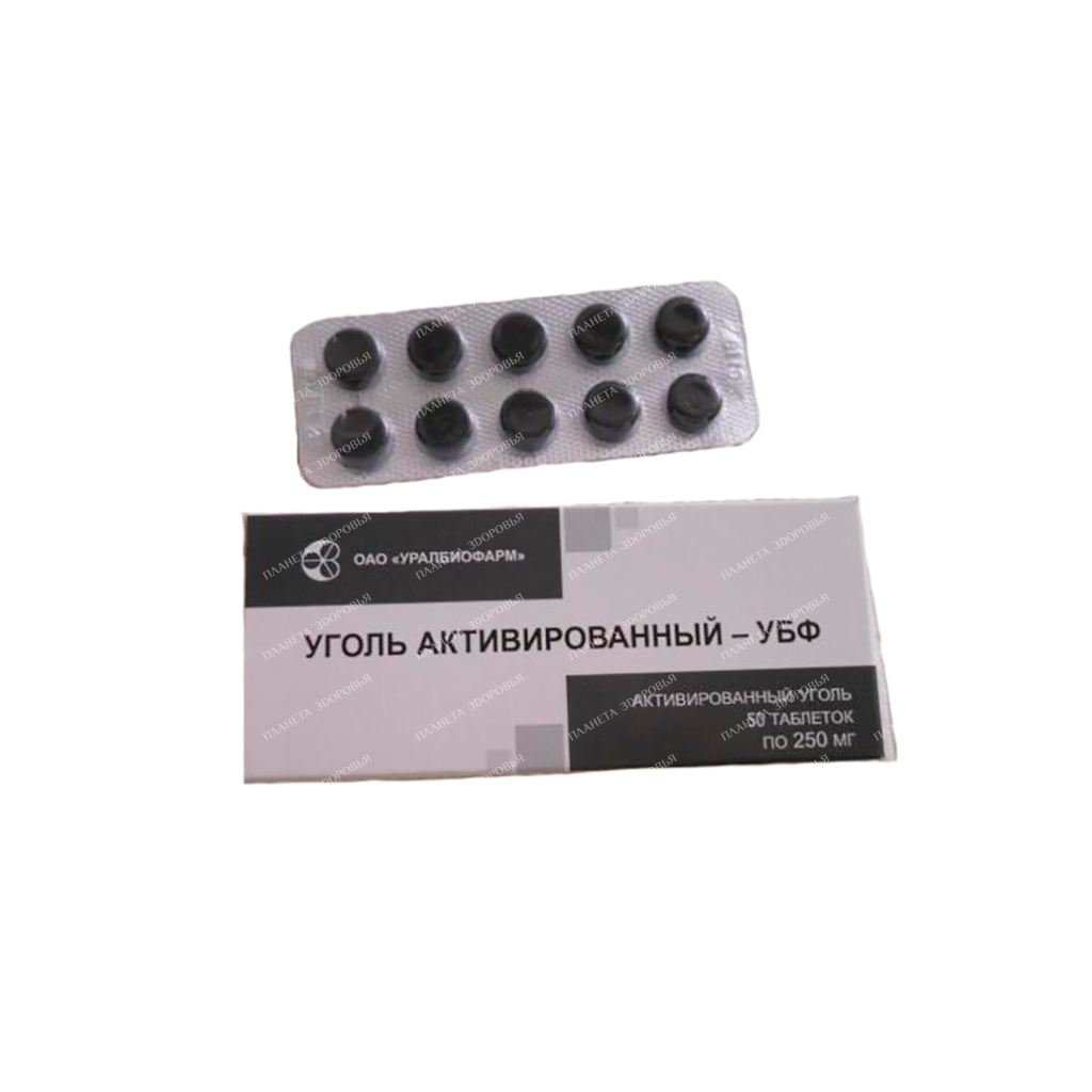 Activated charcoal - UBF tablets 250mg №10x5