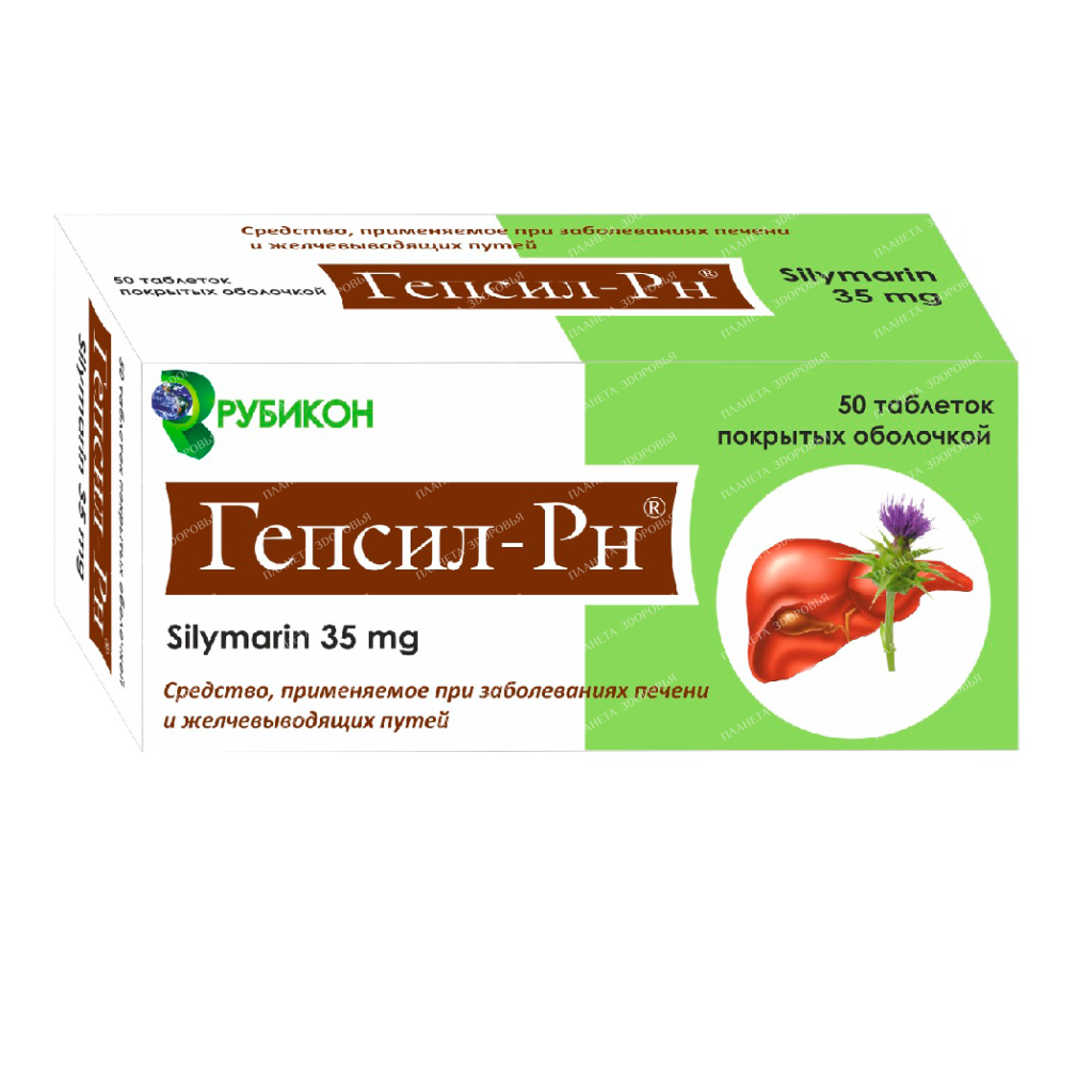 Gepsil-Rn tablets p/o 35mg №10x5