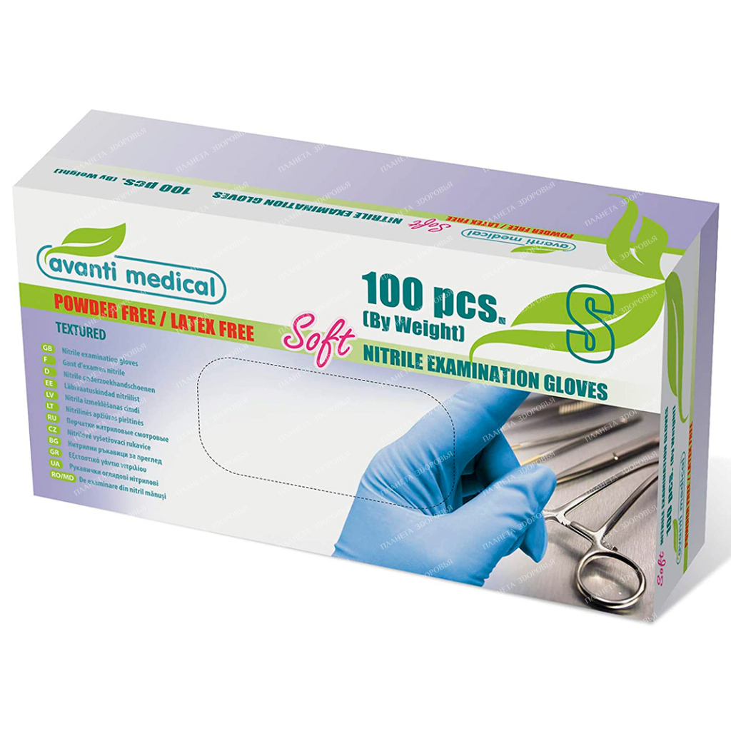 Gloves AVANTI MEDICAL nitrile non-sterile powder-free size S