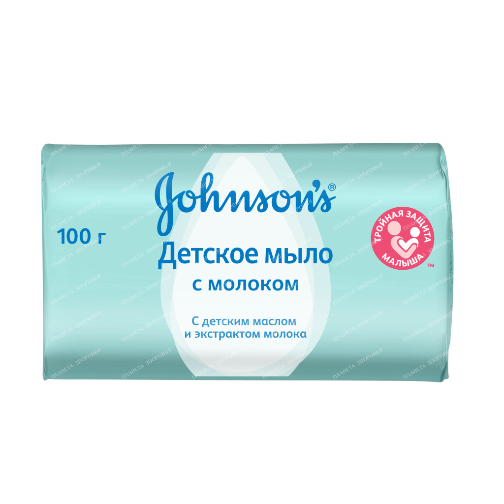 Johnson's Baby soap with milk, 100 g