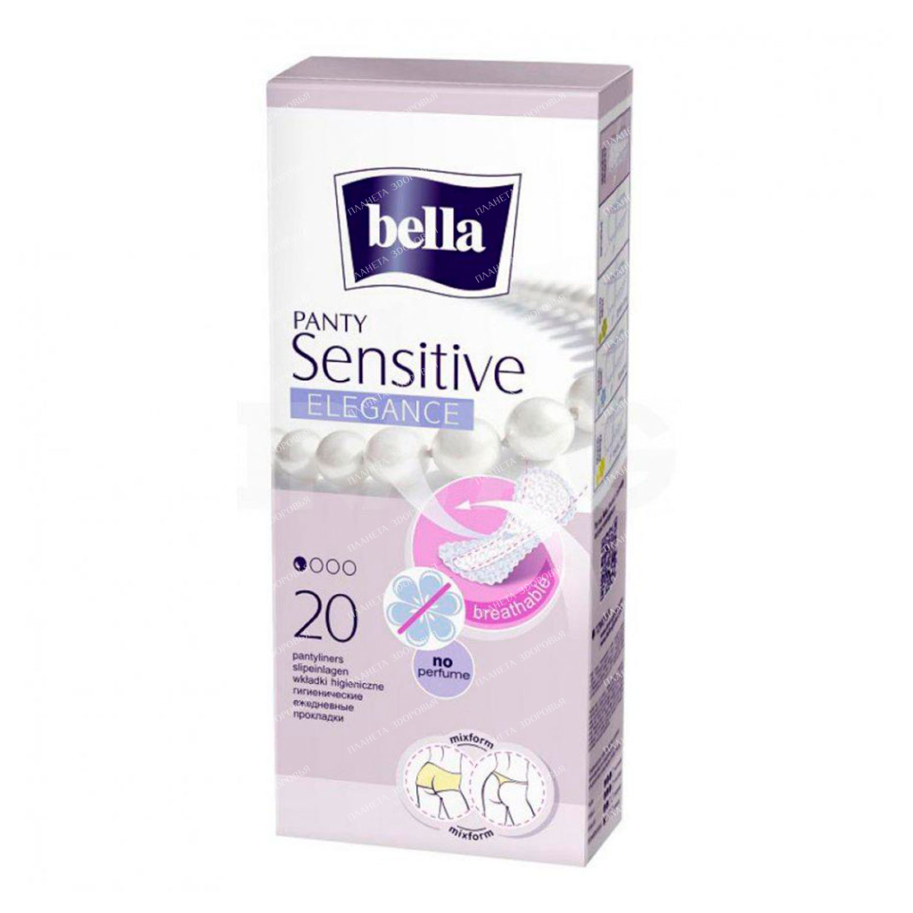 Bella Panty Sensitive Elegance Ultra-thin panty liners for women 20 pcs (UA)
