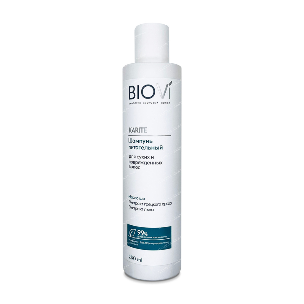 BIOVI Karite Nourishing shampoo for dry and damaged hair 250 ml