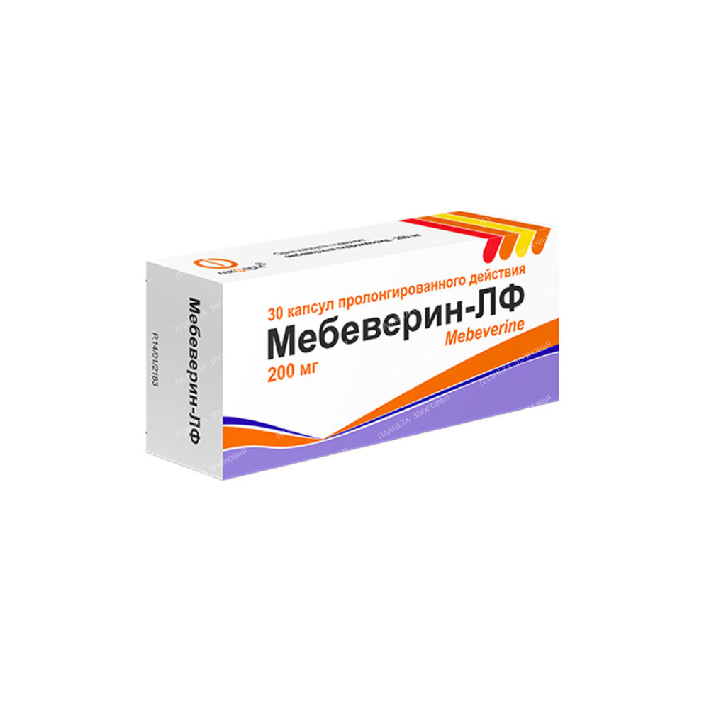 Mebeverin-LF long-acting capsules 200mg №10x3