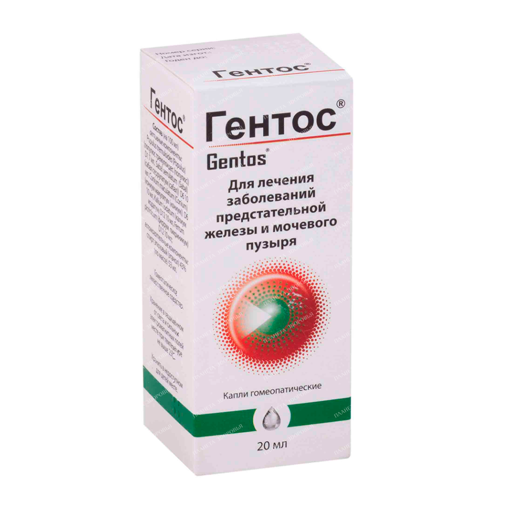 Gentos drops for oral administration 20ml №1