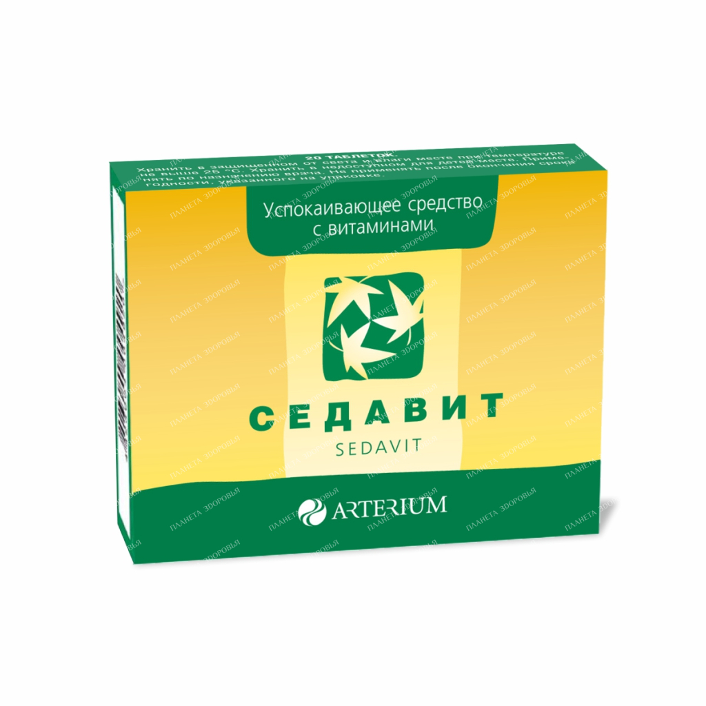 Sedavit tablets №10x2