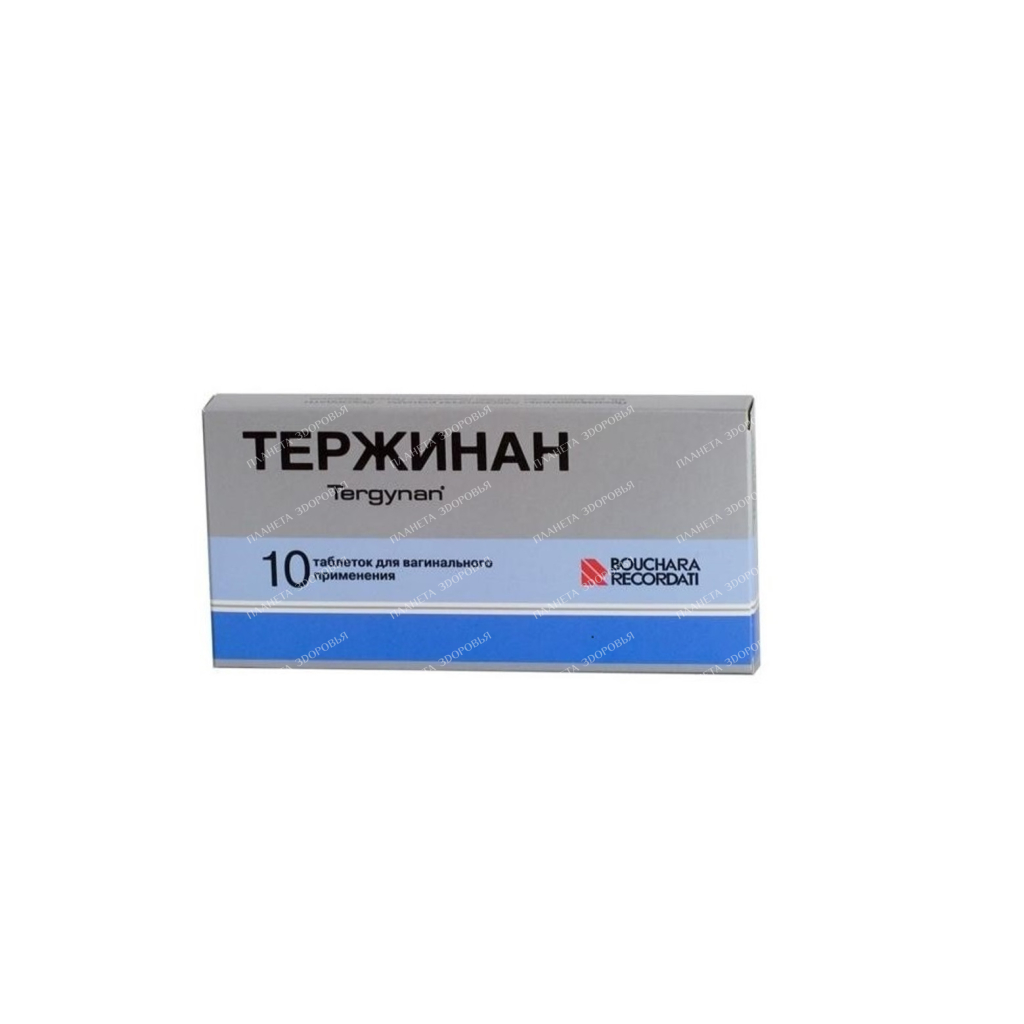 Terzhinan vaginal tablets №10x1