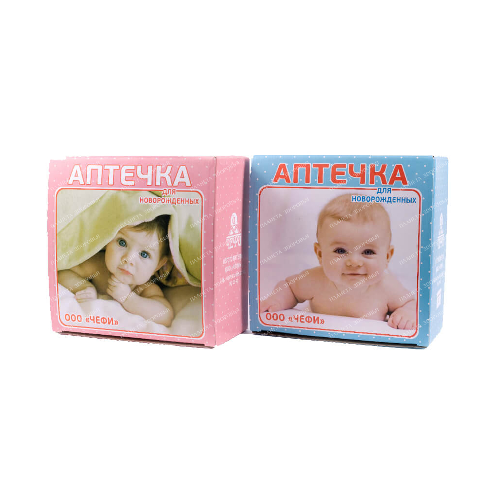 First aid kit for newborns