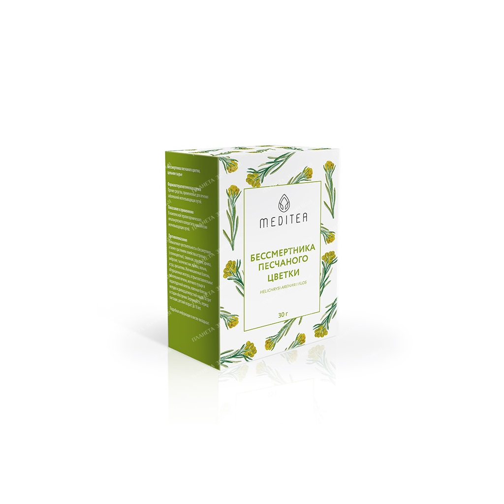 Immortelle sandy flowers whole raw material 30g