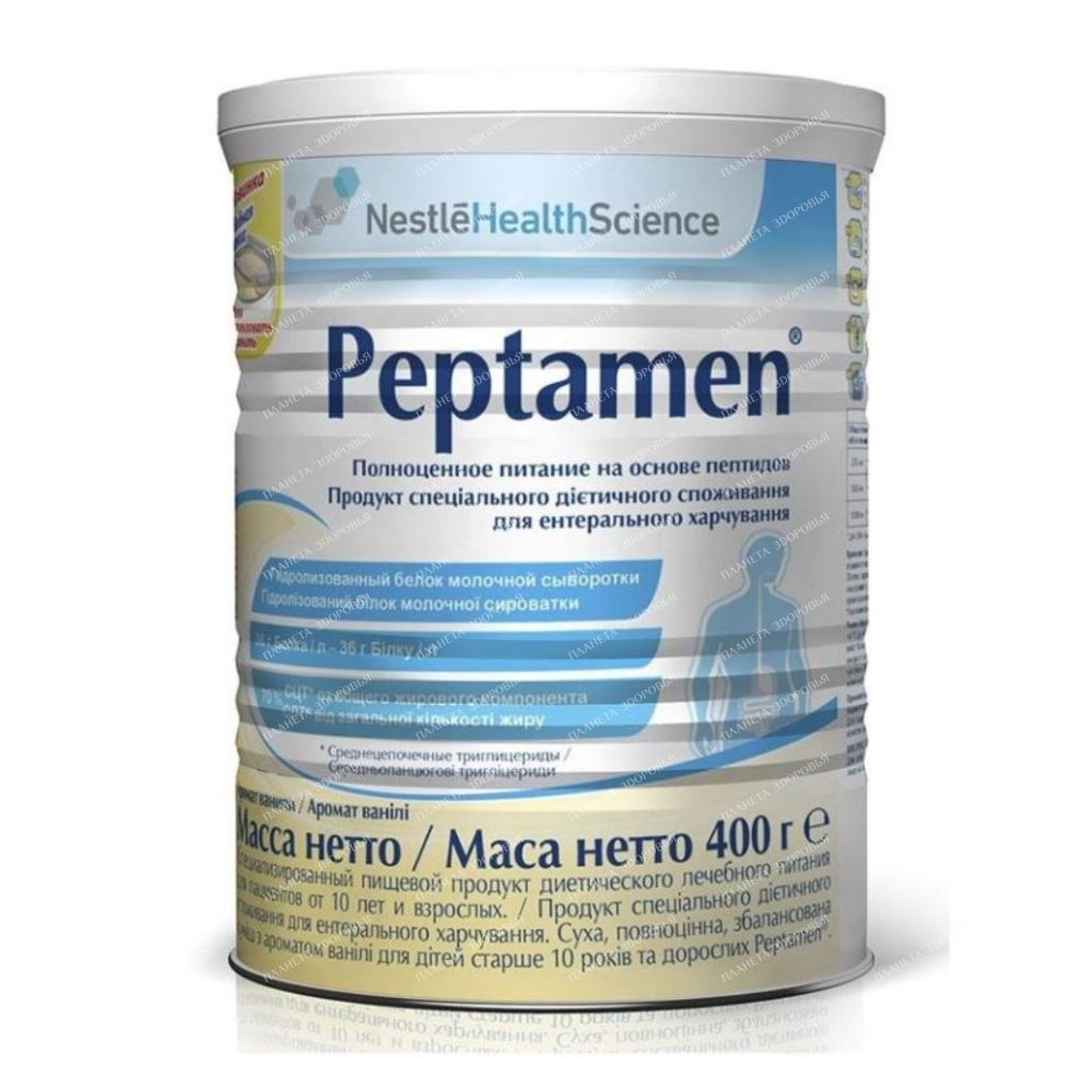 Peptamen Specialized food product for dietary medical nutrition for patients from 10 years old and adults, 400 g