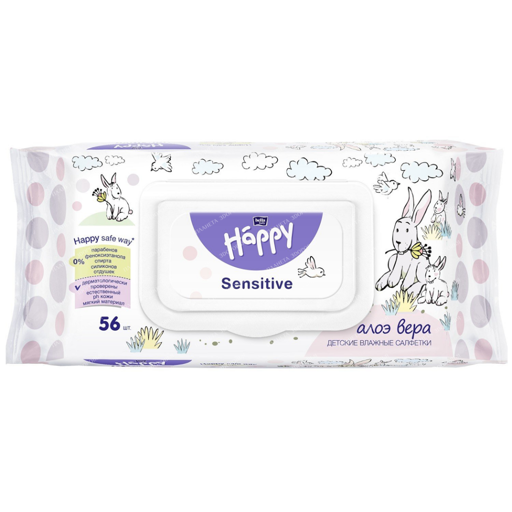 Bella Baby Happy Baby wet wipes sensitiv Aloe Vera, 56 pcs