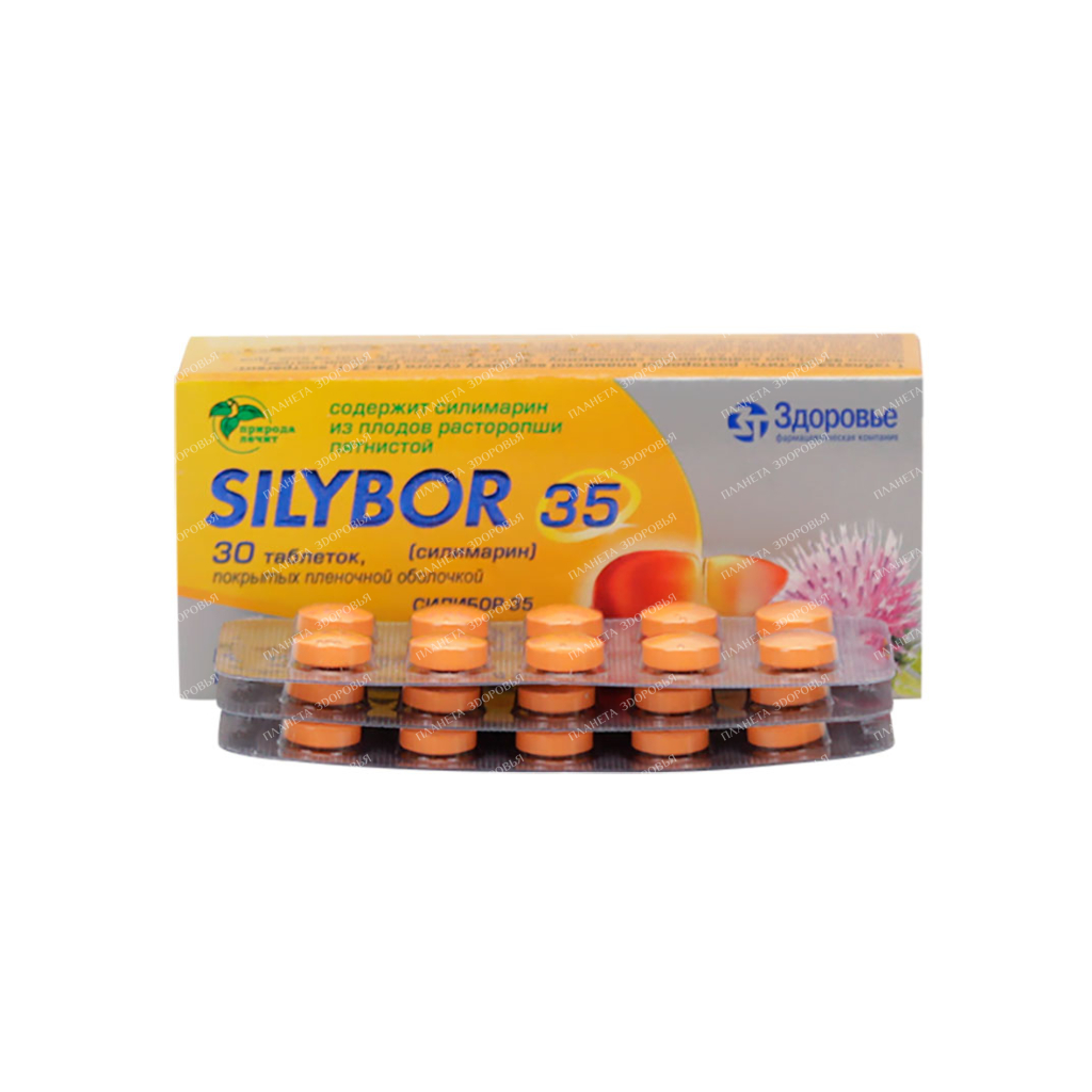 Silibor 35 tablets p/o 35mg №10x3