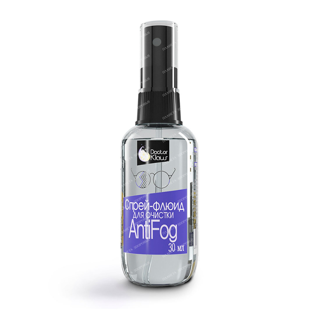 Spray-fluid for cleaning ANTIFOG 30 ml