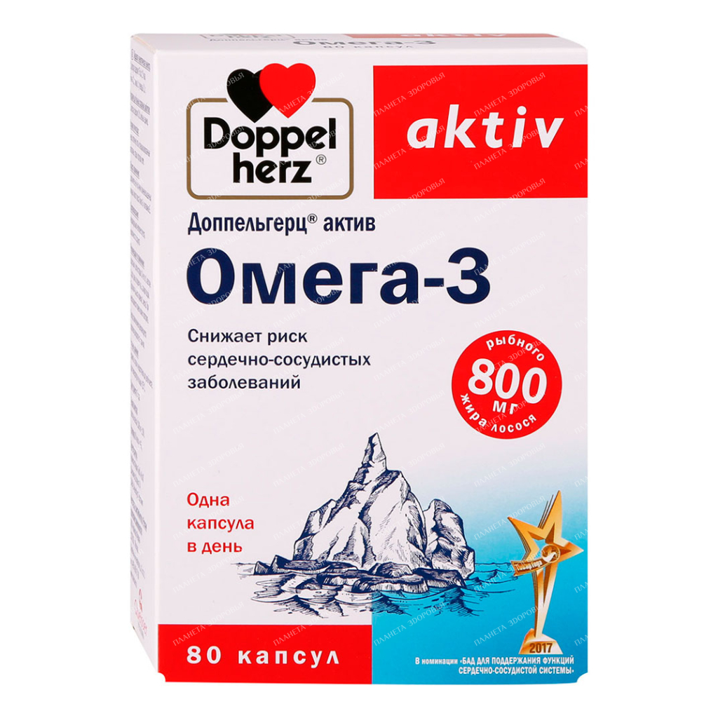 Doppelgerz Active Omega-3 capsules №80