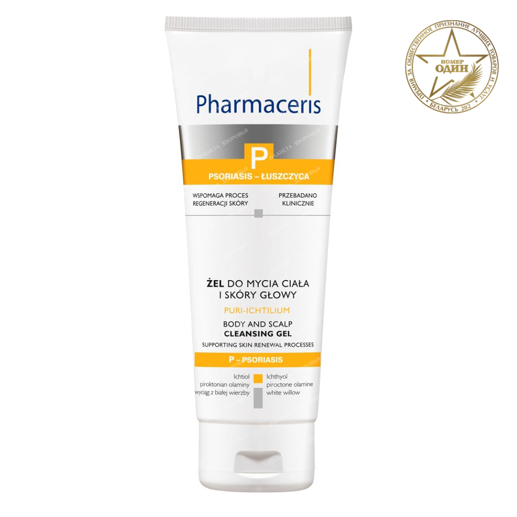 Pharmaceris P Puri-Ichtilium Body and Head Cleansing Gel, 250 ml