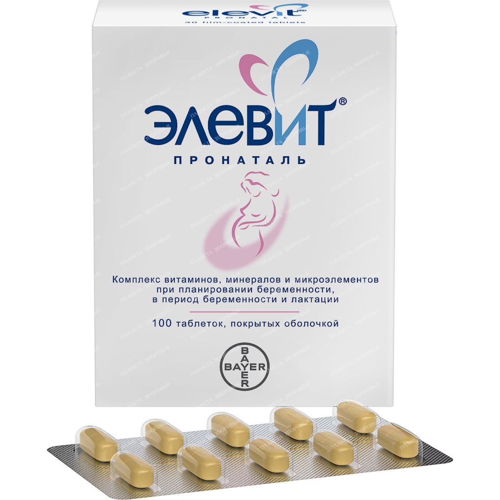 Elevit pronatal pills p/o №10x10