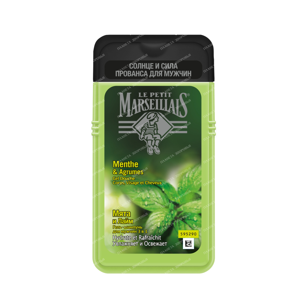 Le Petit Marseillais Mint and Lime Shampoo Gel for Men 3 in 1, 250 ml
