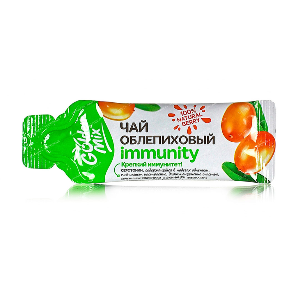 GoldenMix spec. food diet product. prof. Sea buckthorn tea Immunity, stick 18 g