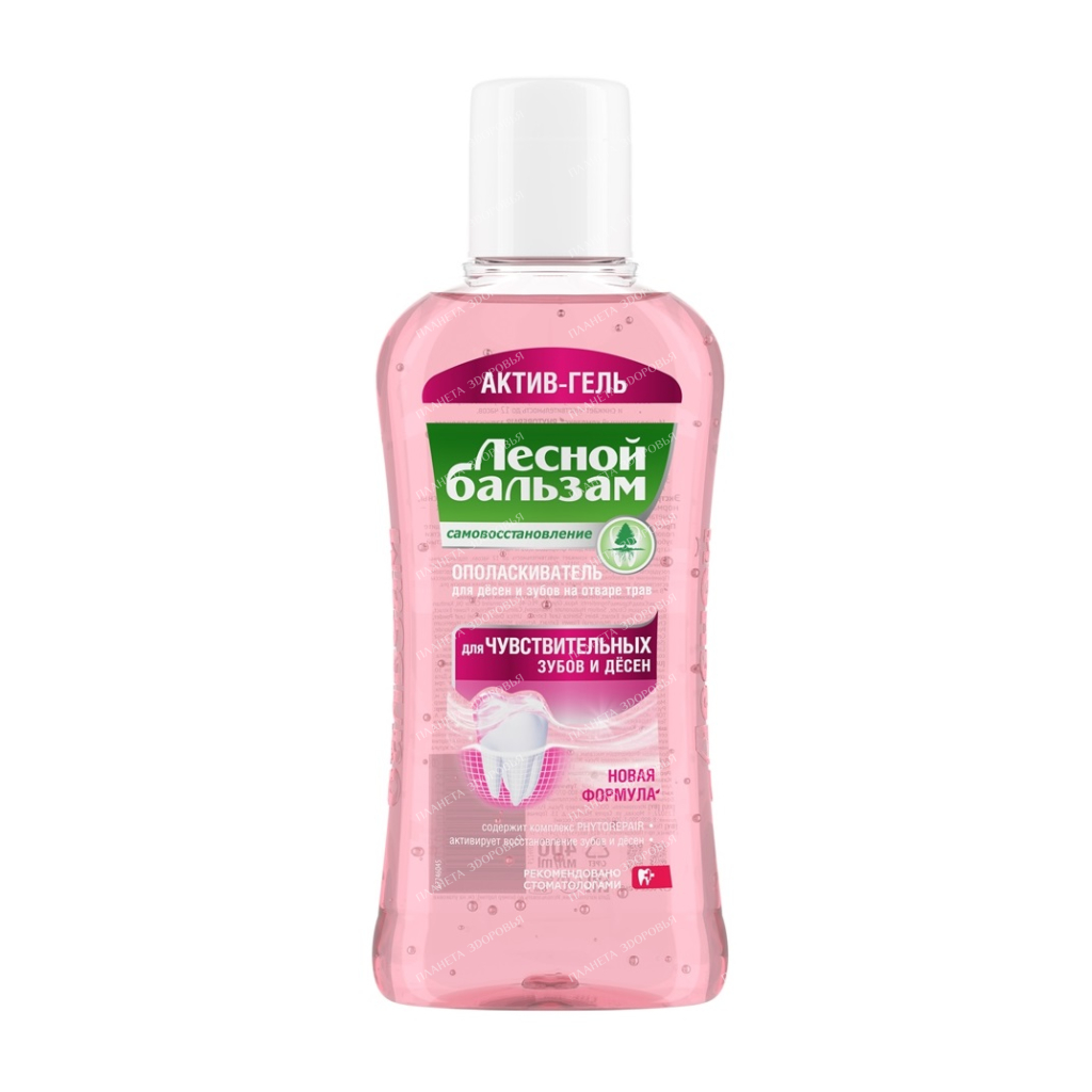 FOREST BALM Rinse for sensitive teeth and gums, 400 ml