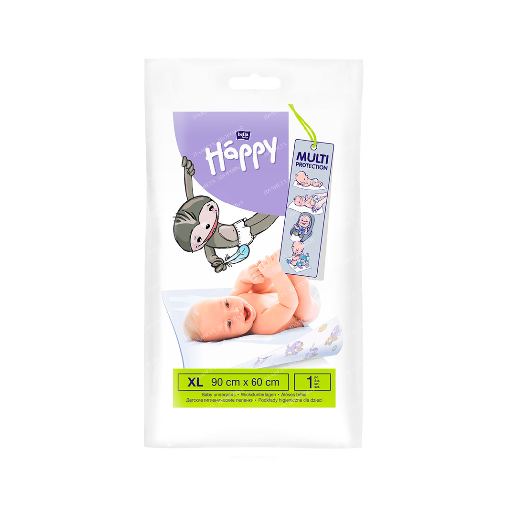 Bella Baby Happy Hygienic diapers for children 60*90 cm 1 pc