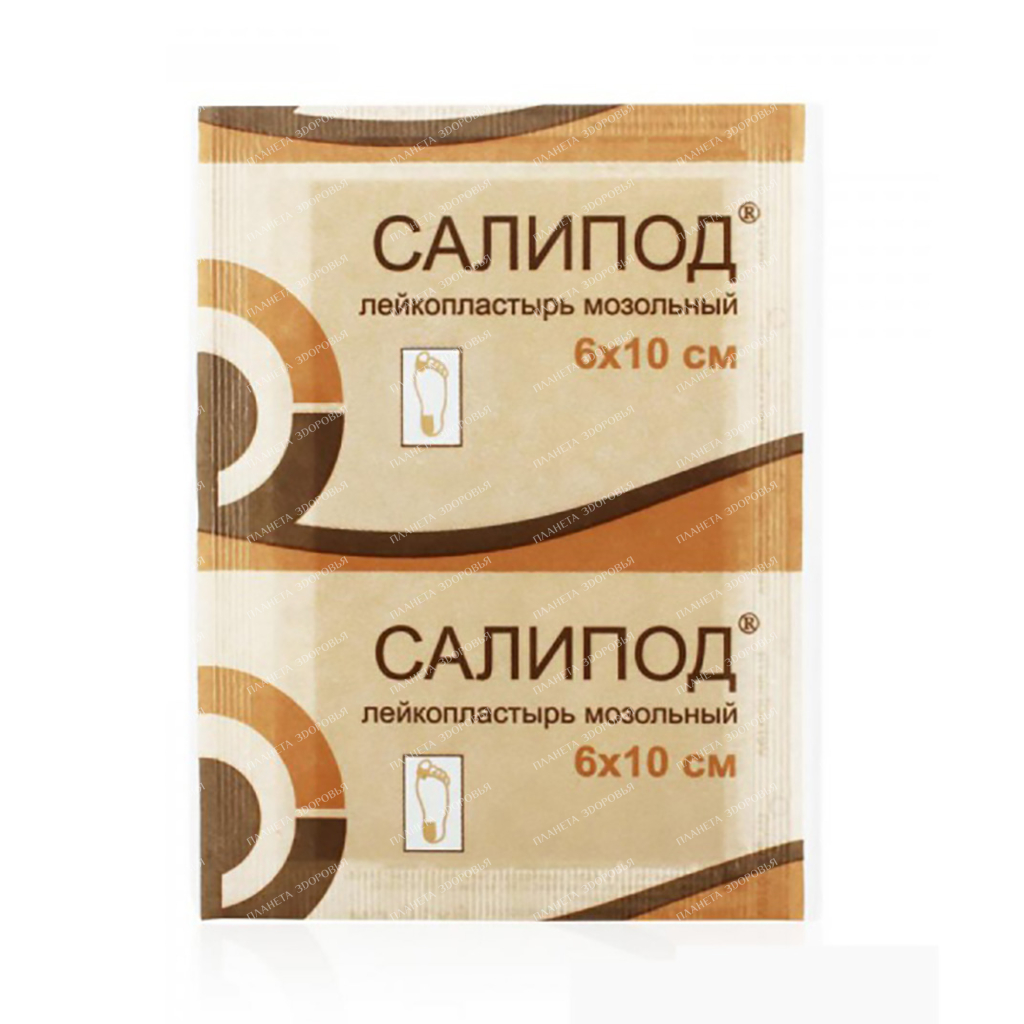 Salipod adhesive plaster corn 6 x 10 cm