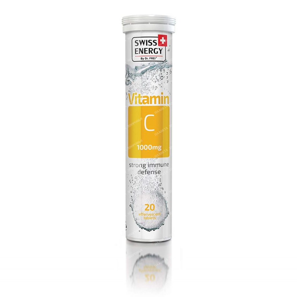 Swiss Energy Vitamin C 1000mg #20