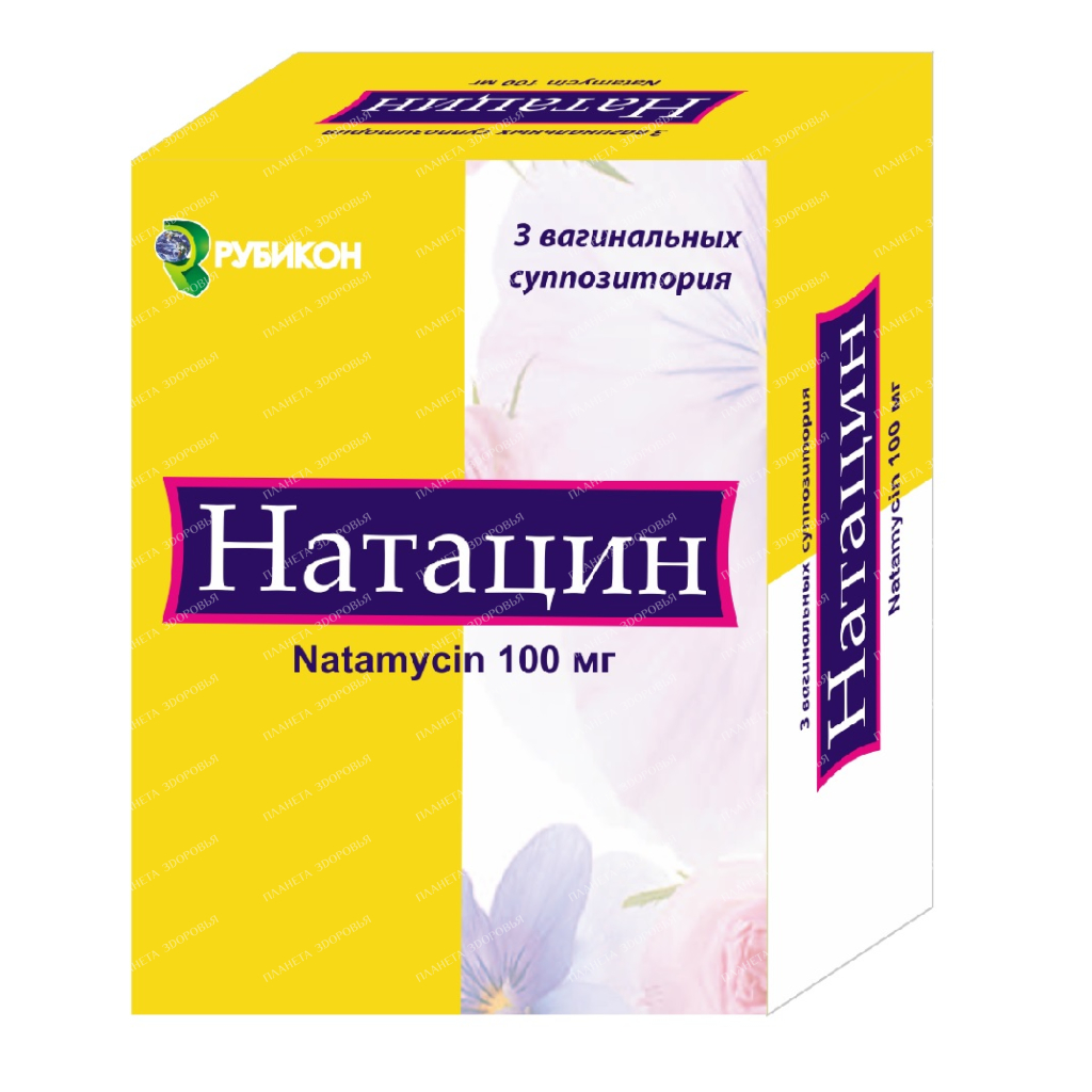 Natacin vaginal suppositories 100mg №3x1