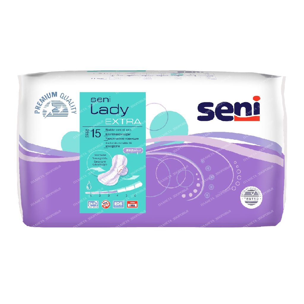 SENI LADY extra Urological pads 15 pcs