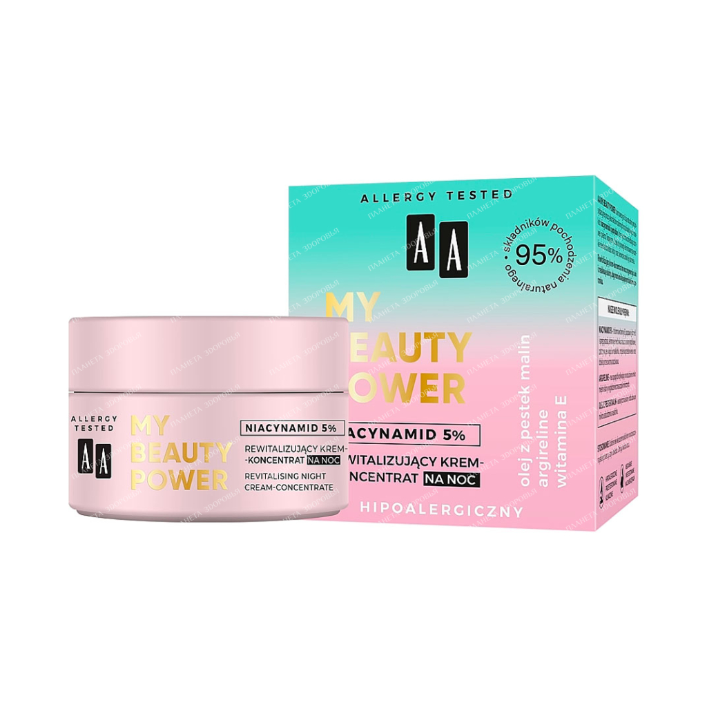 AA MY BEAUTY POWER Revitalizing night cream concentrate, 50 ml