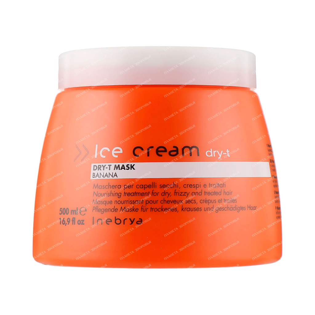 Inebrya Nourishing mask for moisturizing and restoring. dry and porous hair MASK DRY-T 500 ml.