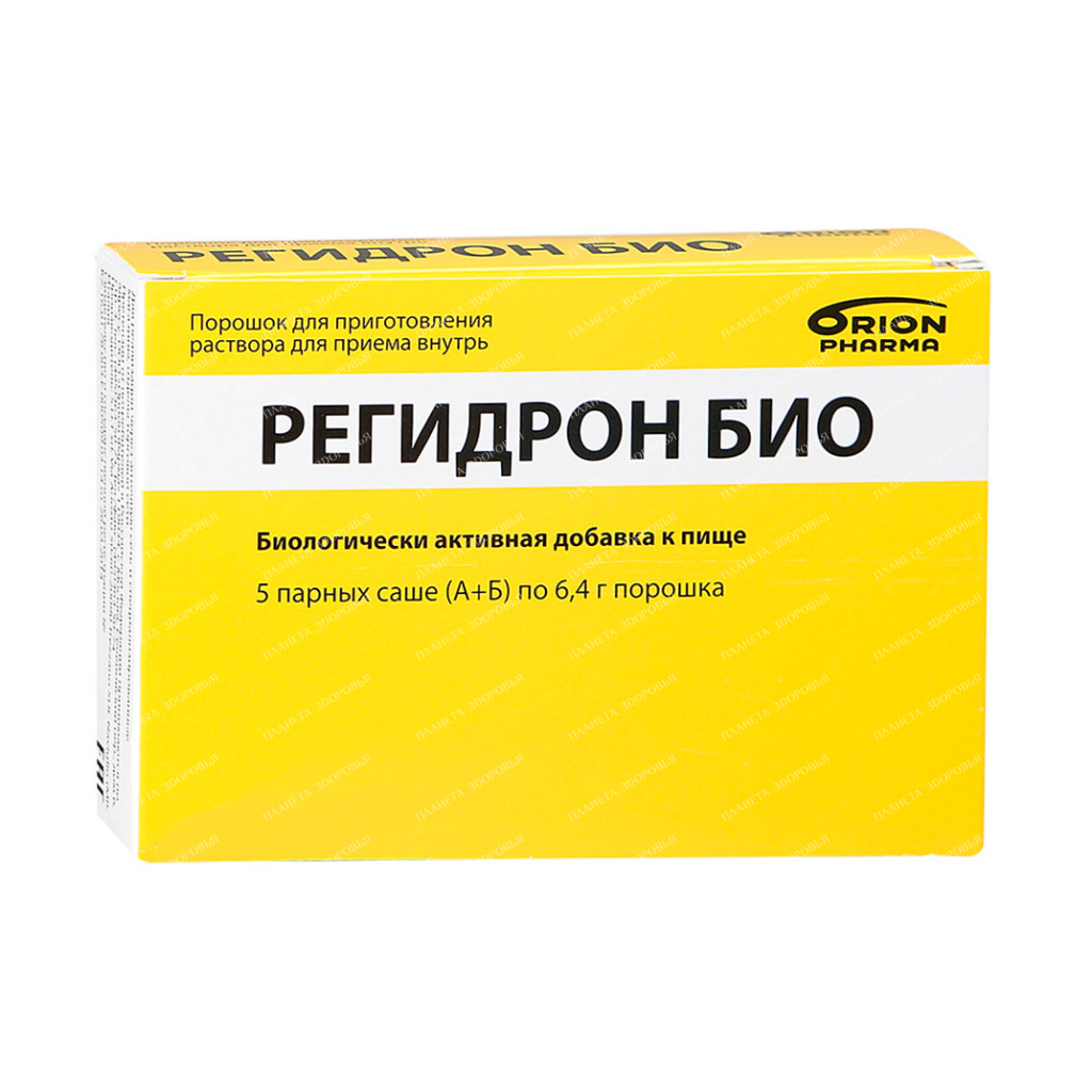 Regidron Bio powder 5 paired sachets (A+B)