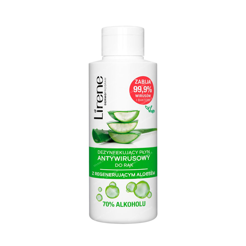 Lirene Antibacterial Moisturizing Liquid with Regenerating Aloe for Hands 125ml