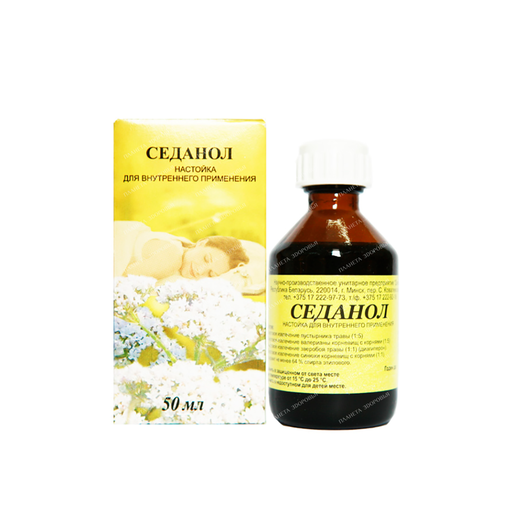 Sedanol tincture for oral administration 50ml №1