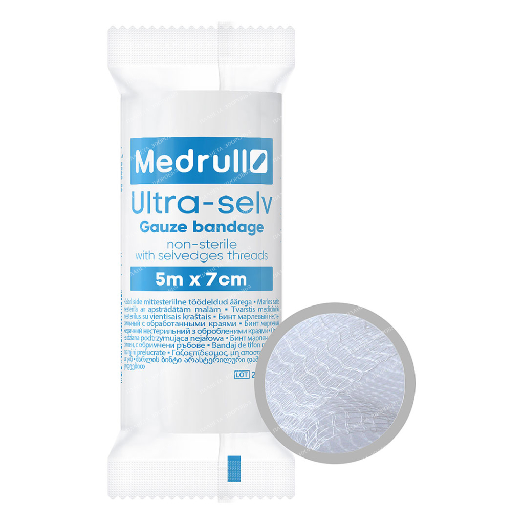Non-sterile gauze bandage Medrull size 5m x 7cm