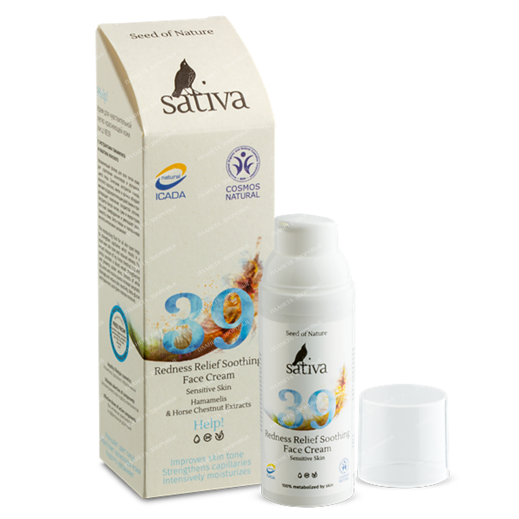 SATIVA Cream for sensitive easily reddening face No. 39, 50ml