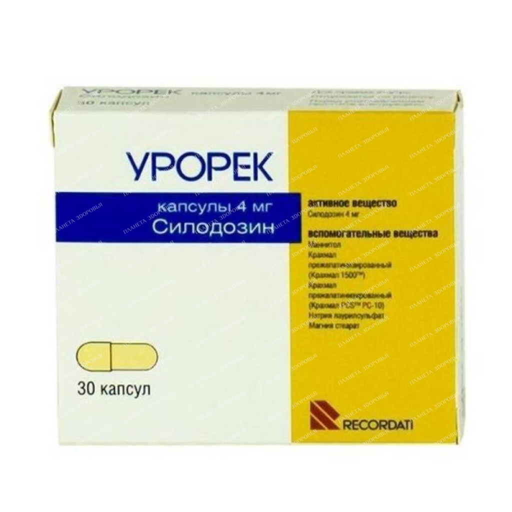 Urorek capsules 4mg №10x3