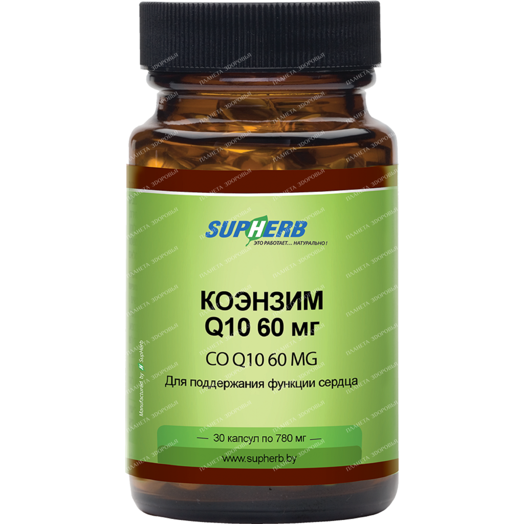 Coenzyme Q10 60 mg capsules #30