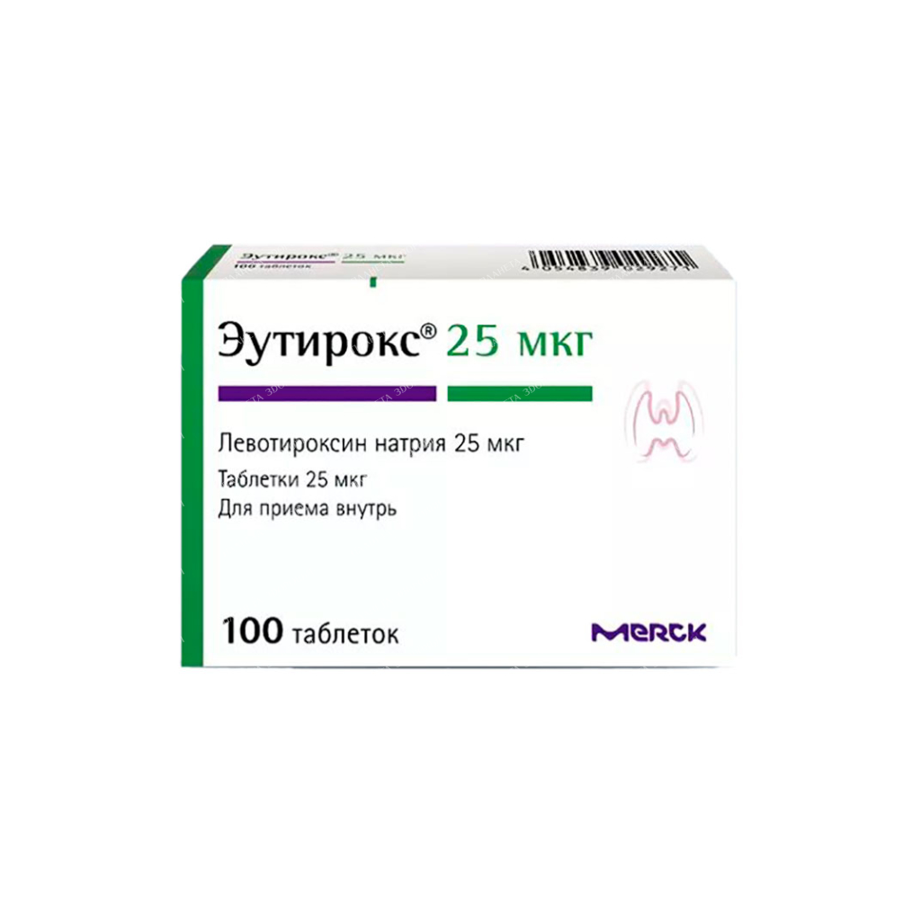 Euthyrox tablets 25mcg №25x4