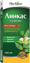 Herbion Linkas sugar-free syrup, 120 ml.
