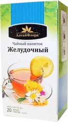 AltaiFlora Gastric, 20 pack. 1.5 g each