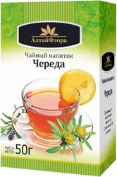 AltaiFlora Chereda, 50 g