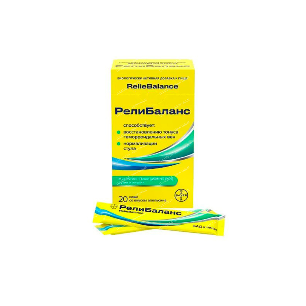 BAA ReliBalance suspension in a sachet of 10 ml №20