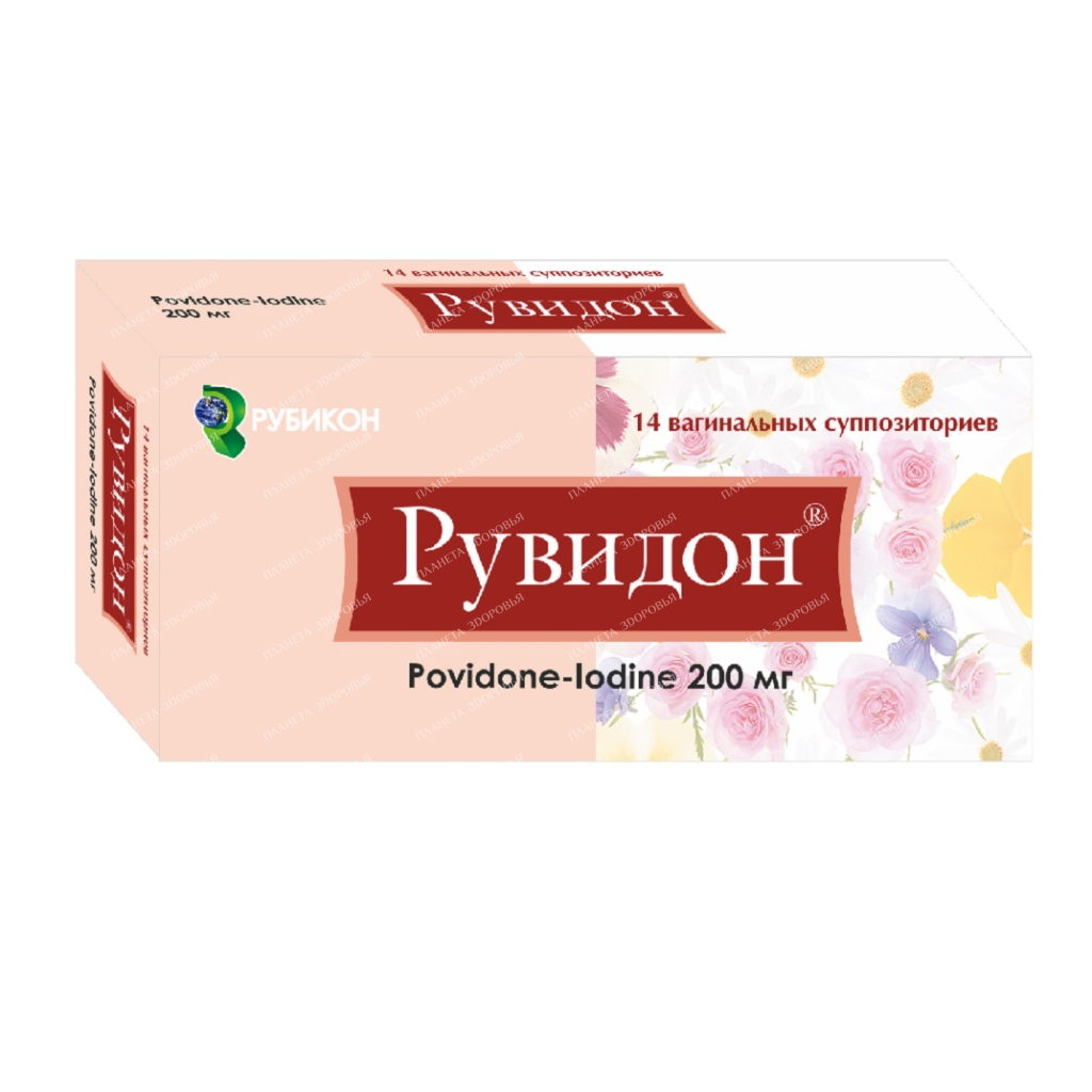 Ruvidon vaginal suppositories 200mg №7x2