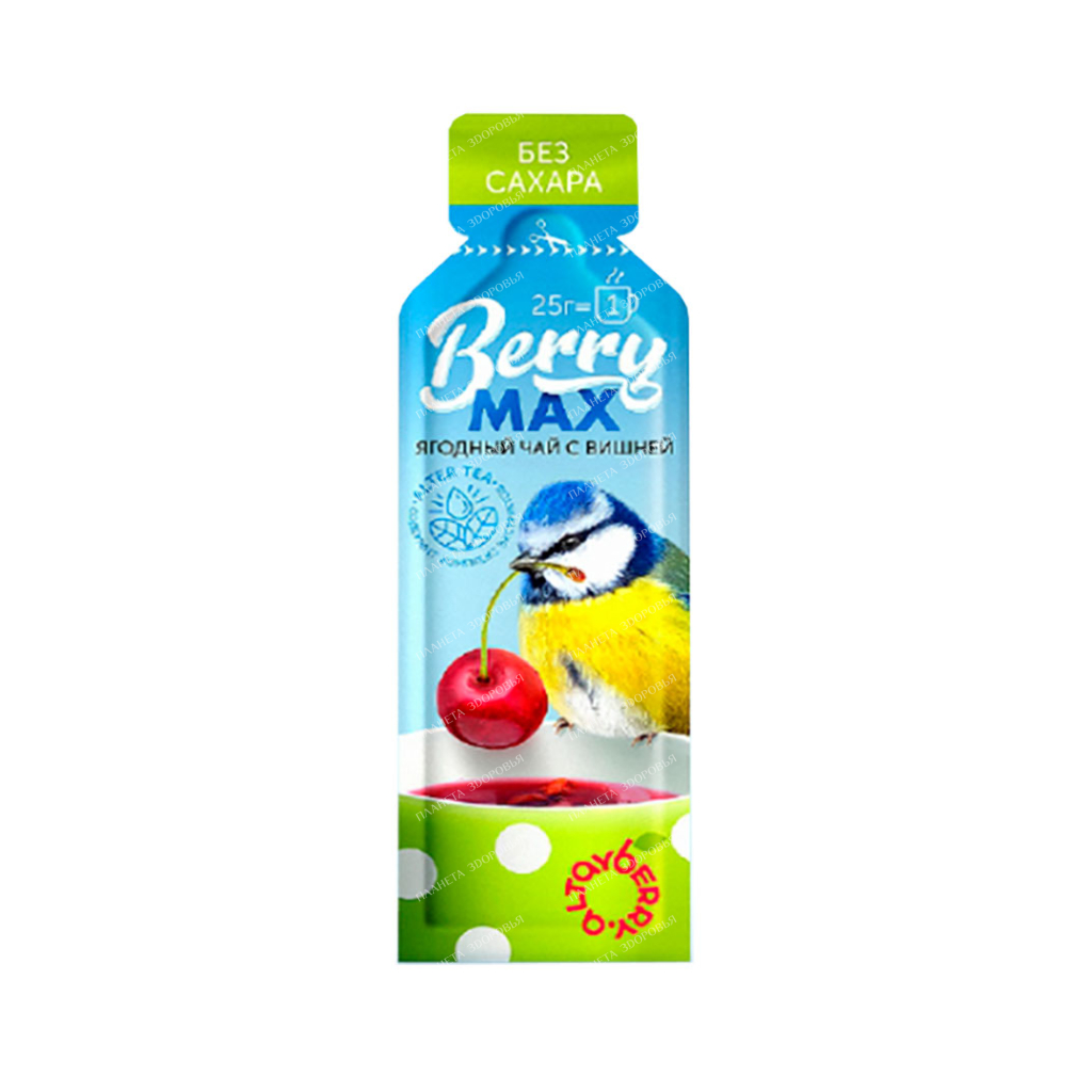 BerryMax Berry Concentrated Base "Cherry Berry Tea" (1 stick, 25 g)