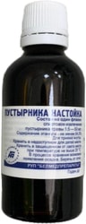 Belmedpreparaty Motherwort tincture, 50 ml.