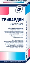 Belmedpreparations Tricardin tincture, 50 ml.
