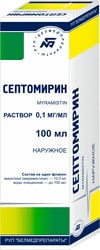 Belmedopreparations Septomirin solution, 0.1 mg / ml, 100 ml.