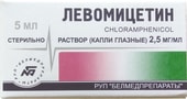 Belmedpreparations Levomycetin drops, 2.5 mg / ml, 5 ml.