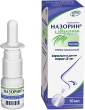 Pharmaceutical technology Nazorin spray with eucalyptus, 1 mg / 1 ml, 10 ml.