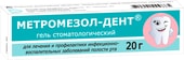 Borimed Metromezol-Dent gel, 20 g.
