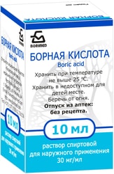 Borimed Boric acid solution, 30 mg, 10 ml.